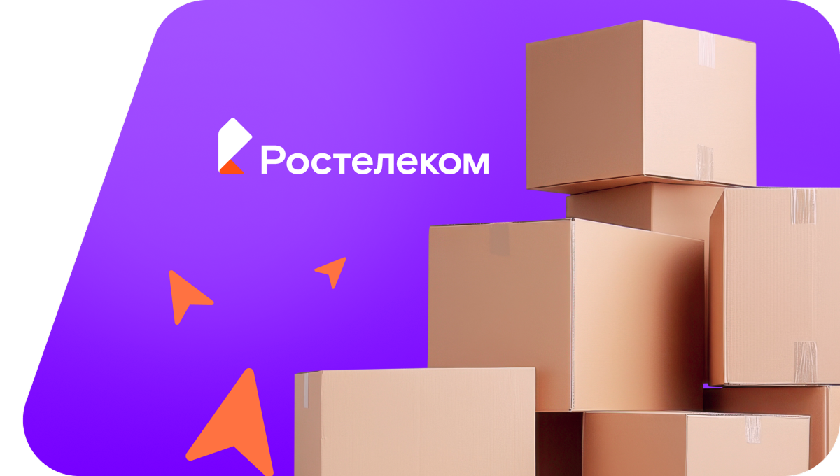Переезд в новую квартирув&nbsp;деревня Падера (Удмуртская Республика)